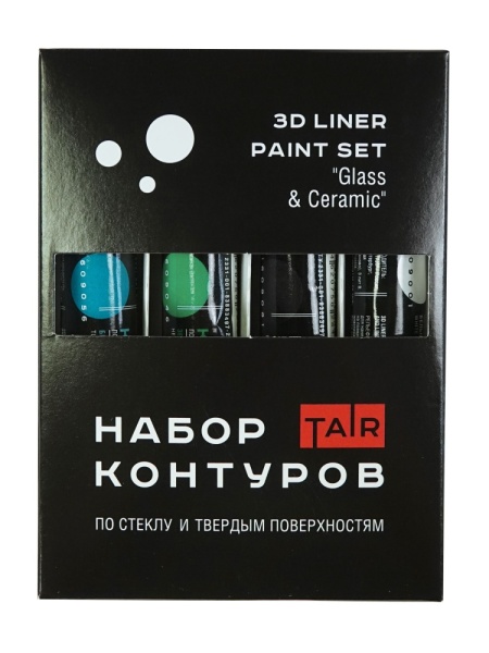 Набор контуров для точечной росписи, "TAIR", 4 х 20 мл, Базовый зелёный - «Таир»
