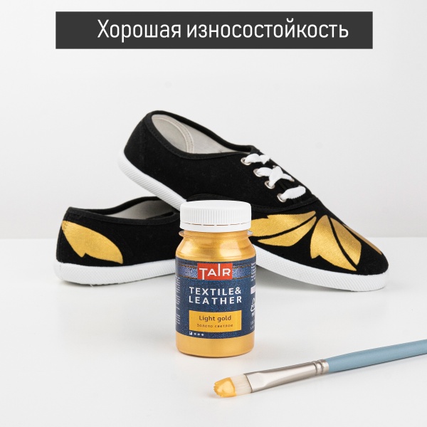 Золото светлое, краска акриловая по ткани и коже, банка 100 мл - «Таир»