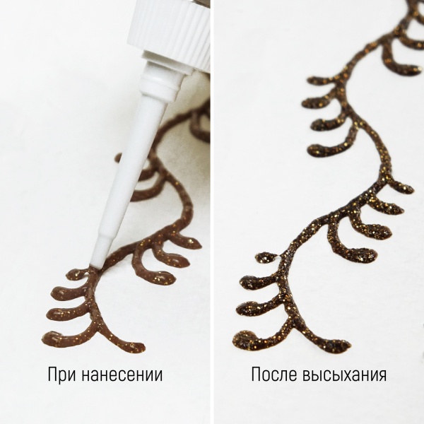 Золотисто-коричневый с блёстками, контур по стеклу, туба 20 мл - «Таир»