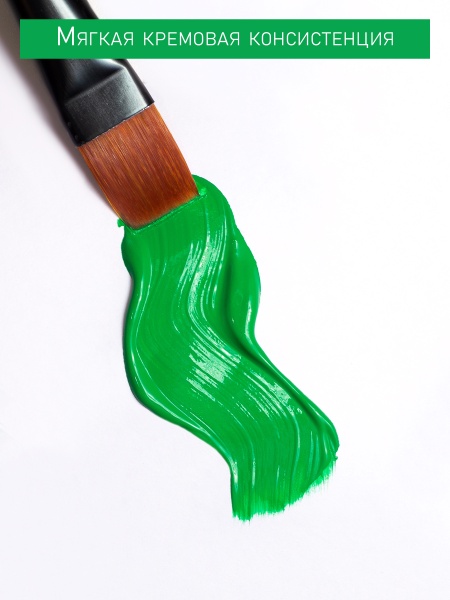 Ярко-зелёный, краска "Акрил-Хобби", банка 100 мл - «Таир»