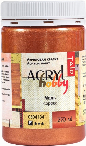 Медь, краска "Акрил-Хобби", 250 мл - «Таир»