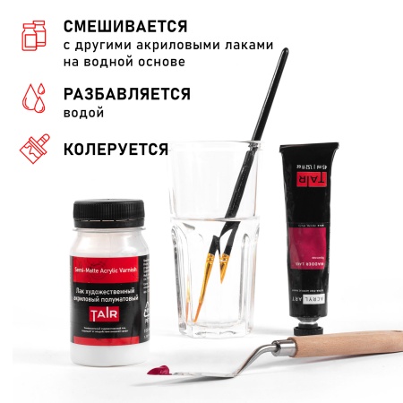 Лак художественный акриловый полуматовый, банка 100 мл - «Таир»