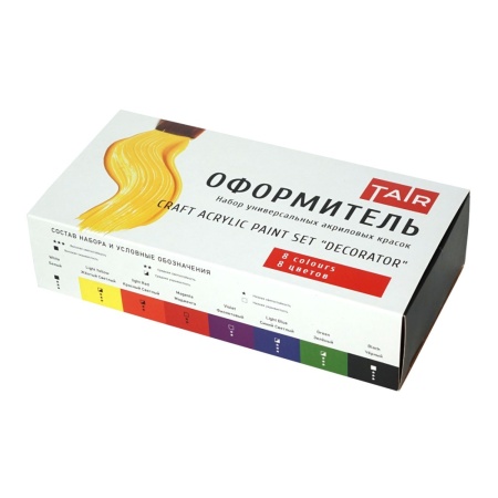 Набор универсальных акриловых красок Оформитель, "TAIR", 20 мл, 8 цветов - «Таир»