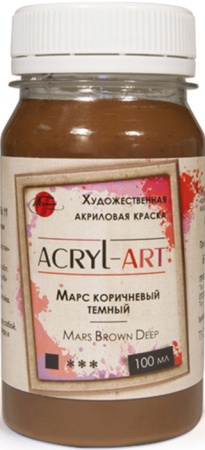 (уценка) Краска акриловая художественная Акрил-Арт, "TAIR", 100 мл, Марс коричневый тёмный (41) - «Таир»