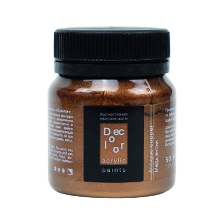 Медь антик, краска "Деколор", банка 50 мл - «Таир»