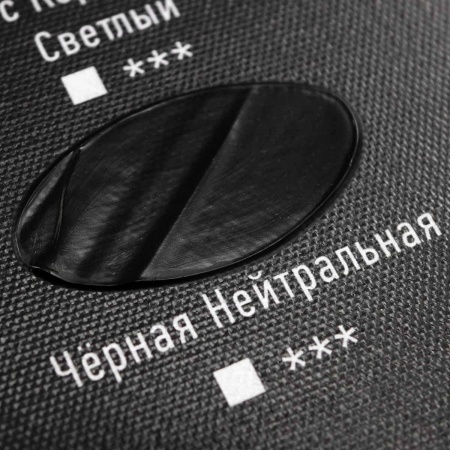 Художественные акриловые краски Чёрный нейтральный, краска "Акрил-Арт", банка 100 мл на оптовом сайте бренда ТАИР