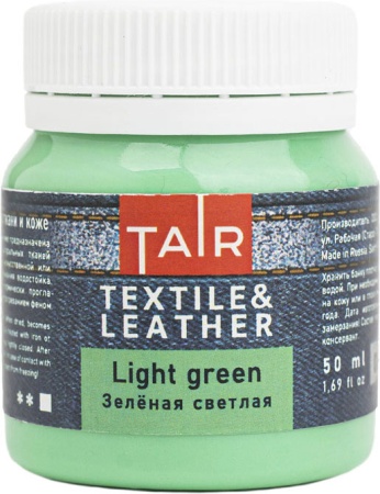 (уценка) Краска акриловая по ткани и коже, "TAIR", 50 мл, Зелёная светлая - «Таир»