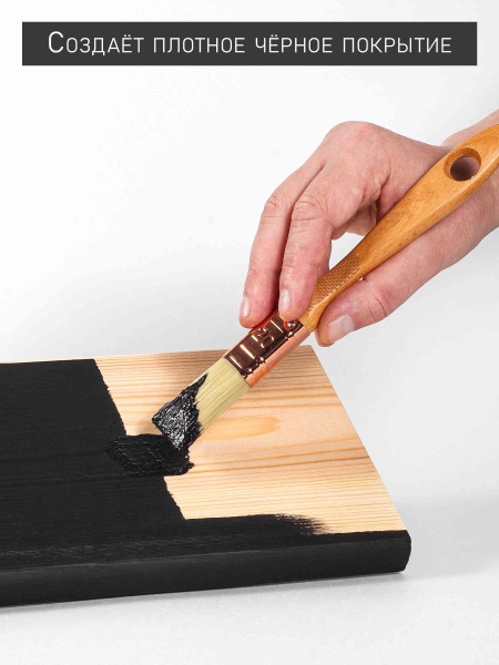 Грунт акриловый универсальный чёрный, банка 100 мл - «Таир»