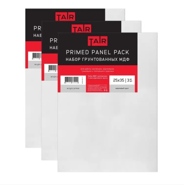 Набор из трёх штук МДФ, "TAIR", грунтованный, 25 х 35 см - «Таир»