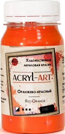 (уценка) Краска акриловая художественная Акрил-Арт, "TAIR", 100 мл, Оранжево-красный (12) - «Таир»