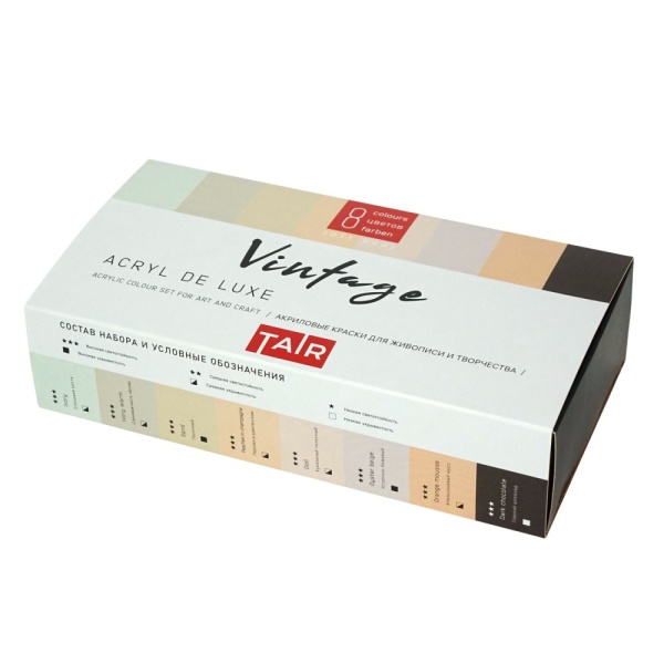 Набор акриловых красок Акрил Де Люкс, "TAIR", 20 мл, 8 цветов, Винтаж - «Таир»