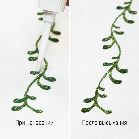 Золотисто-травяной с блёстками, контур по стеклу, туба 20 мл - «Таир»