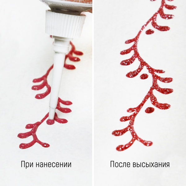 Серебристо-красный с блёстками, контур по стеклу, туба 20 мл - «Таир»