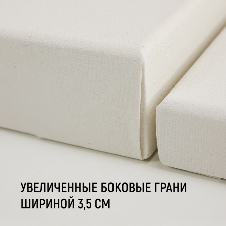 Холст 3D на подрамнике, "TAIR", хлопок, акриловый грунт, 270 г/м2, 25 х 25 см - «Таир»