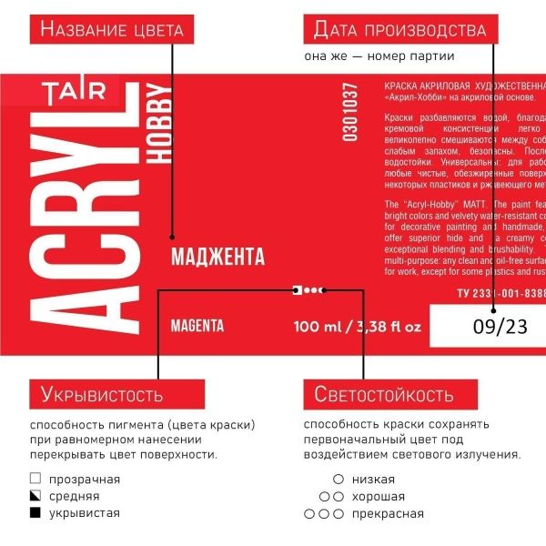 AH_04