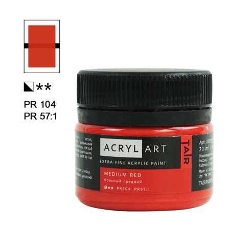 Художественные акриловые краски Красный средний, краска "Акрил-Арт", банка 20 мл на оптовом сайте бренда ТАИР