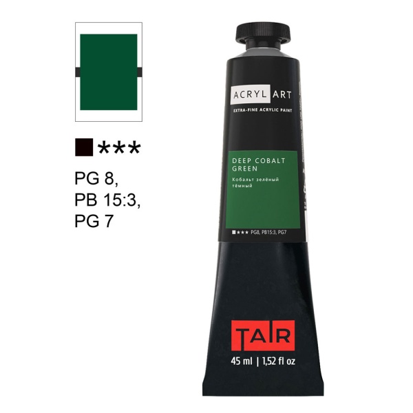 Кобальт зелёный тёмный, краска "Акрил-Арт", туба 45 мл - «Таир»