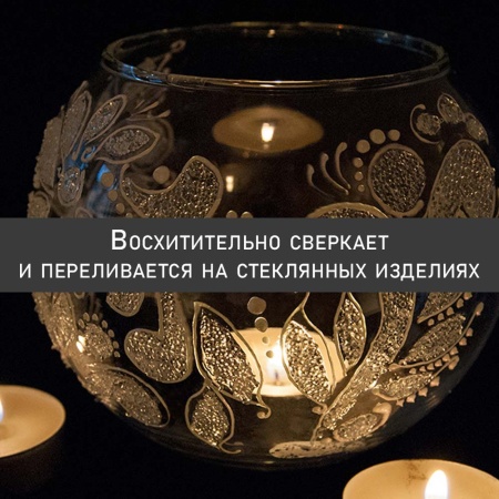 Кристальная паста, "TAIR", 100 мл - «Таир»