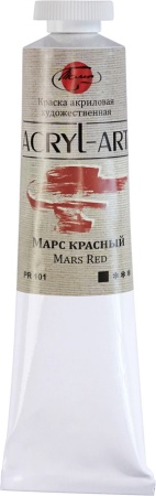 (уценка) Краска акриловая художественная Акрил-Арт, "TAIR", туба 45 мл, Марс красный (126) - «Таир»