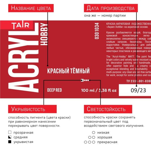 AH_04