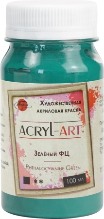 (уценка) Краска акриловая художественная Акрил-Арт, "Таир", 100 мл, Зелёный ФЦ (23) - «Таир»