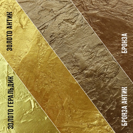 Золото Геральдик, краска "Деколор", 20 мл - «Таир»
