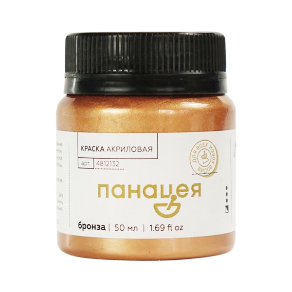 Бронза, краска "Панацея", банка 50 мл — «Таир»