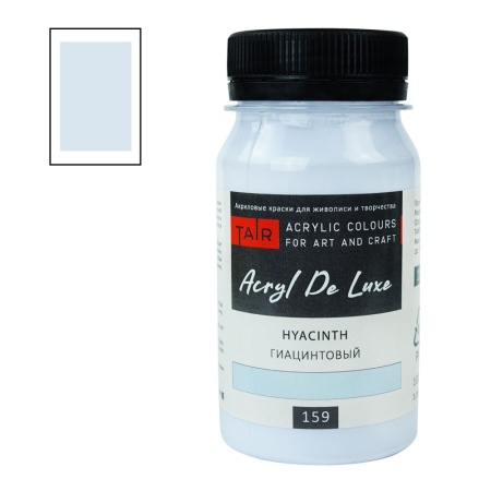 Гиацинтовый, краска "Акрил Де Люкс", банка 100 мл - «Таир»