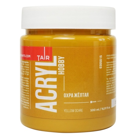 Охра жёлтая, краска "Акрил-Хобби", банка 500 мл - «Таир»