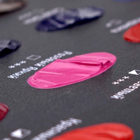 Художественные акриловые краски Розовый яркий, краска "Акрил-Арт", банка 100 мл на оптовом сайте бренда ТАИР