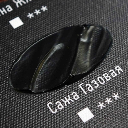 Художественные акриловые краски Сажа газовая, краска "Акрил-Арт", банка 100 мл на оптовом сайте бренда ТАИР