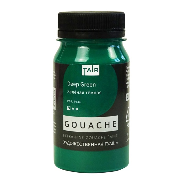 Зелёная тёмная, гуашь художественная, банка 100 мл - «Таир»