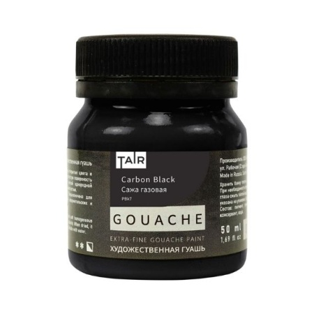 Сажа газовая, гуашь художественная, банка 50 мл - «Таир»
