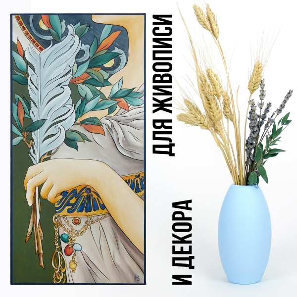 Коралловый, краска "Акрил Де Люкс", банка 100 мл - «Таир»