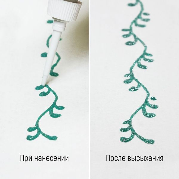 Серебристо-зелёный с блёстками, контур по стеклу, туба 20 мл - «Таир»