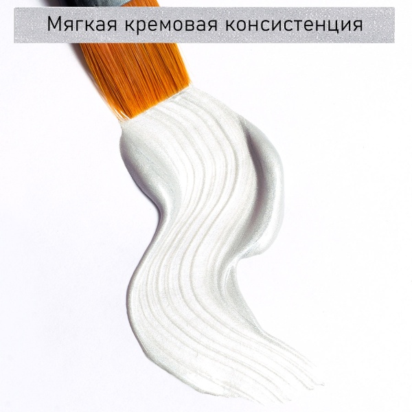 Серебро, краска "Акрил-Хобби", банка 100 мл - «Таир»