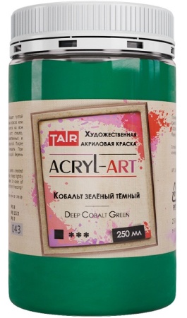 Краска акриловая художественная Акрил-Арт, "TAIR", 250 мл, Кобальт зеленый темный - «Таир»