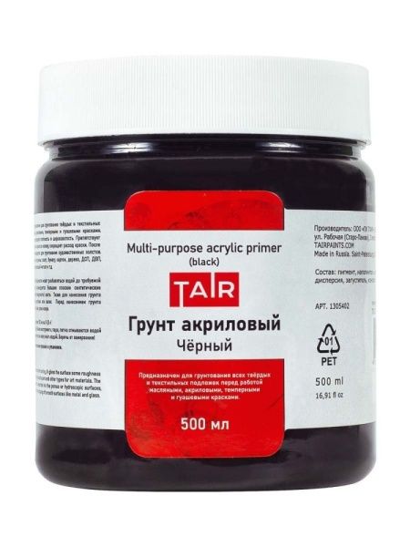 Грунт акриловый универсальный чёрный, банка 500 мл - «Таир»