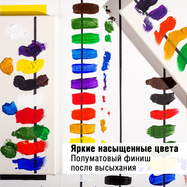 Художественные акриловые краски Сиена жжёная, краска "Акрил-Арт", банка 100 мл на оптовом сайте бренда ТАИР