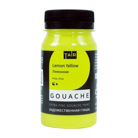 Лимонная, гуашь художественная, банка 100 мл - «Таир»