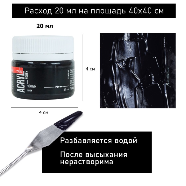 AH_03