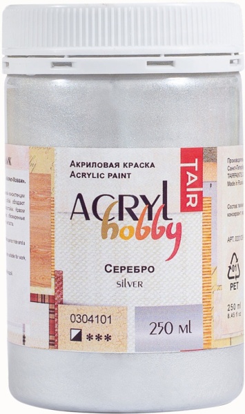 Серебро, краска "Акрил-Хобби", 250 мл - «Таир»