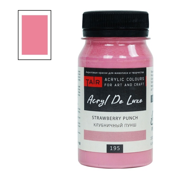 Клубничный пунш, краска "Акрил Де Люкс", банка 100 мл - «Таир»