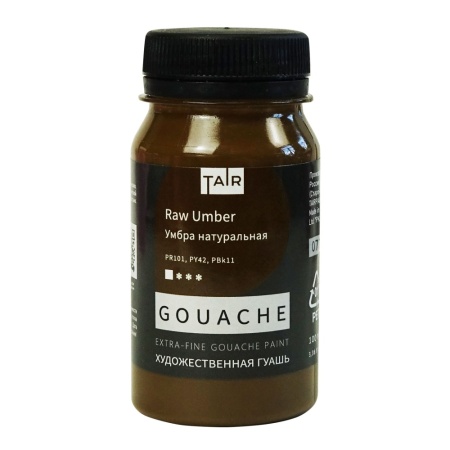 Умбра натуральная, гуашь художественная, банка 100 мл - «Таир»