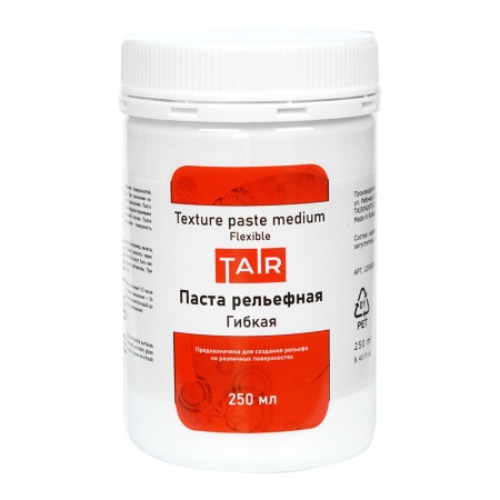 Паста акриловая рельефная Гибкая, банка 250 мл - «Таир»