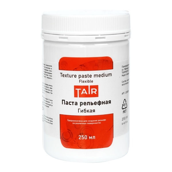 Паста акриловая рельефная Гибкая, банка 250 мл - «Таир»