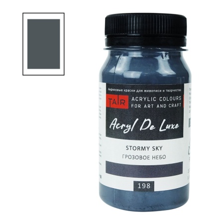 Грозовое небо, краска "Акрил Де Люкс", банка 100 мл - «Таир»