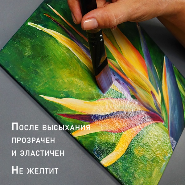 Lak_05