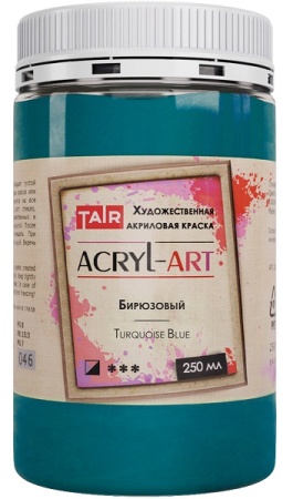 Краска акриловая художественная Акрил-Арт, "TAIR", 250 мл, Бирюзовый - «Таир»