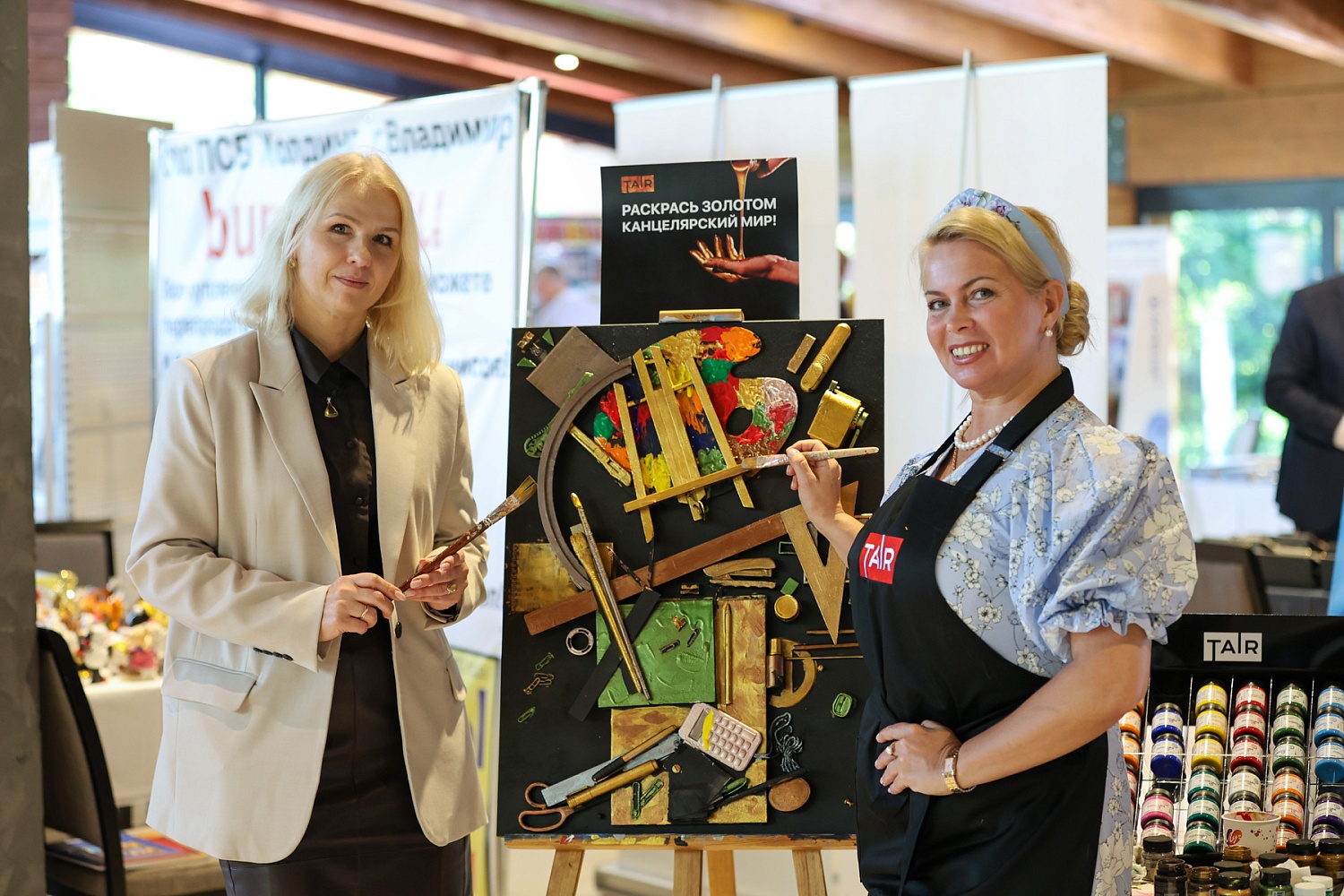 ТАИР на VI Съезде канцелярских розничных предприятий 2025